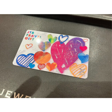 JTBトラベルギフトカード ¥50,000×1枚お買取致しました！｜ジュエルカフェ アミュプラザ博多店