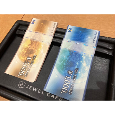VJAギフトカードお買取いたしました!