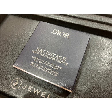 【Diorコスメお買取いたしました！】使わなくなったコスメもぜひご相談ください♪💄✨