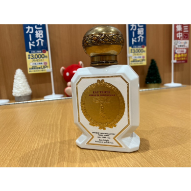 オートリプル アングル ドゥ マダガスカルをお買取しました✨