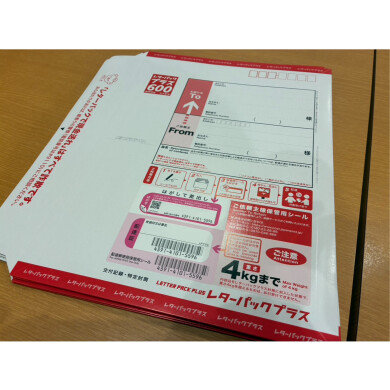レターパックお買取いたしました！📮✨