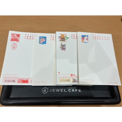 官製はがき、年賀はがきお買取り致しました!