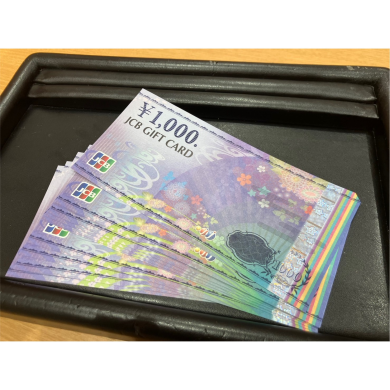 JCBギフトカード券をお買取いたしました🎁✨