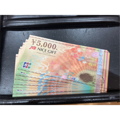 🎁【JTBナイスギフトカード ¥5,000×8枚 お買取いたしました！】🎁