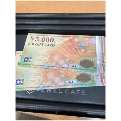 JCBギフト券をお買取いたしました！使わない商品券はお気軽にご相談ください♪