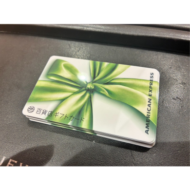 🎁アメックス百貨店ギフトカードをお買取しました！