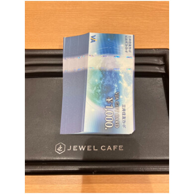 【VJAギフトカードお買取りいたしました！】