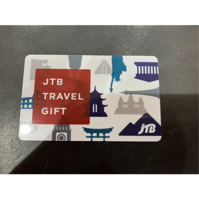 JTBトラベルギフトカードをお買取致しました！