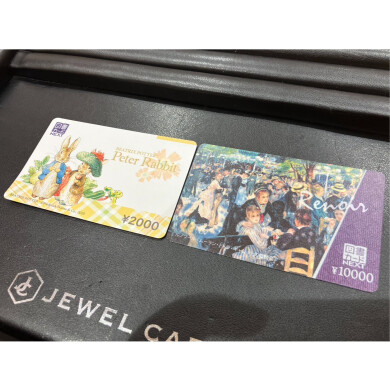 図書カードNEXT お買取致しました！📖