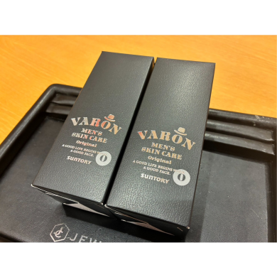 【VARON】メンズスキンケアをお買取りしました✨|ジュエルカフェ アミュプラザ博多店