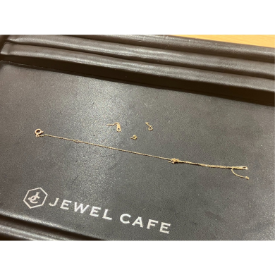 【K10 千切れたネックレスチェーン 高価買取いたしました🔗✨】