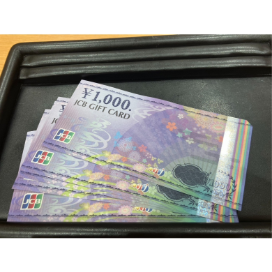 🎫JCBギフト券 ¥1,000×5枚お買取いたしました!