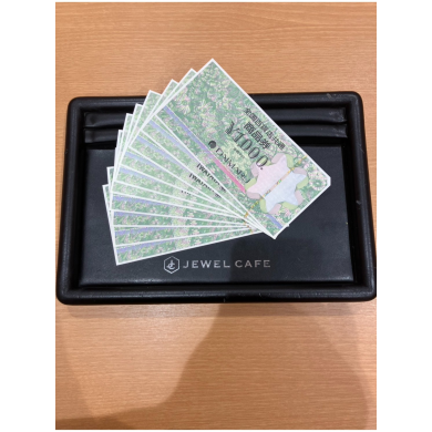 【全国百貨店共通商品券お買取致しました!】使わない商品券はジュエルカフェへ♪