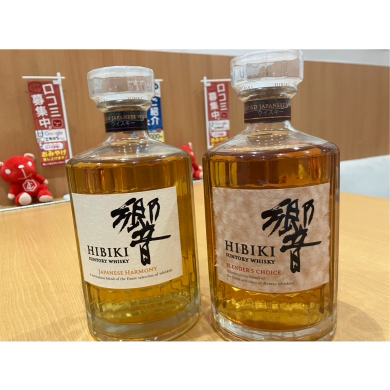 【ジュエルカフェ アミュプラザ博多店】響ジャパニーズハーモニー・響ブレンダーチョイス 高価買取致しました！