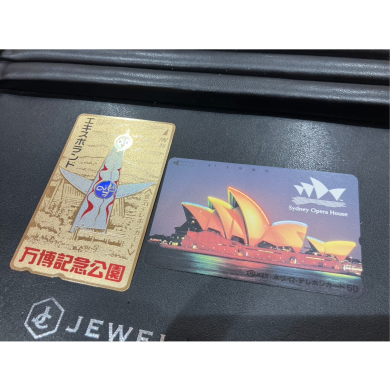 テレホンカード50度数を2枚お買取いたしました！