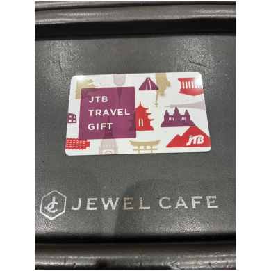 ✈️✨JTBトラベルギフトカードお買取いたしました！✨