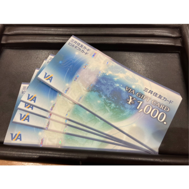 🟥**【VJAギフトカード¥1,000×5枚 お買取いたしました🎉】ジュエルカフェ アミュプラザ博多店より**🟥
