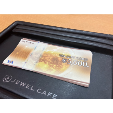 🎁VJAギフトカードお買取いたしました！✨