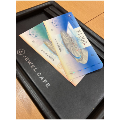 UCギフトカードお買取いたしました!🎫✨