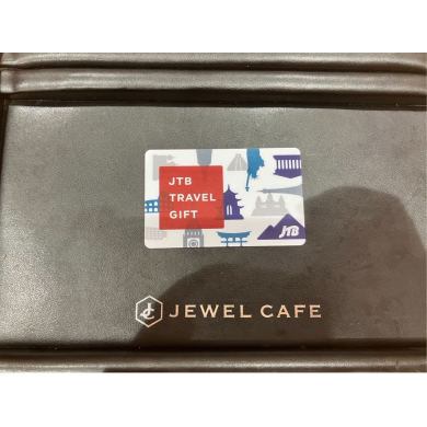 ✨📢【ジュエルカフェ アミュプラザ博多店】📢✨  ＼JTBトラベルギフトカードお買取いたしました！／