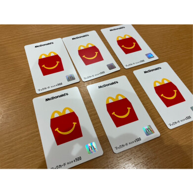 🍔 マックカードをお買取いたしました！