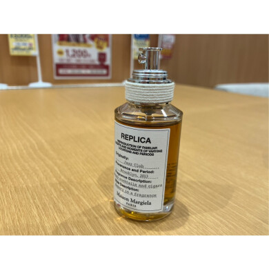 Maison Margiela REPLICA「ジャズ クラブ」お買取いたしました!✨