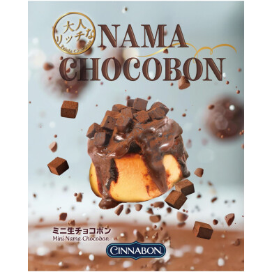 \\ランチも5%OFF✨毎月4日~10日はシアトルズウィーク☕️//