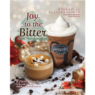 ✯ 𝕁𝕠𝕪 𝕥𝕠 𝕥𝕙𝕖 𝔹𝕚𝕥𝕥𝕖𝕣 ✯