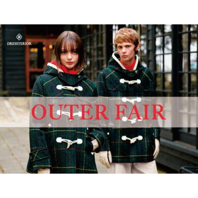 アウターフェア