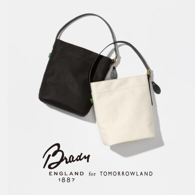Brady for TOMORROWLAND