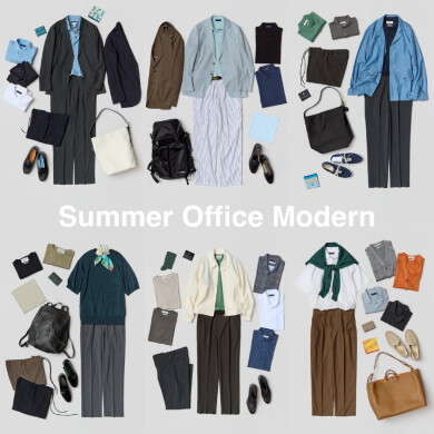 Summer Office Modern