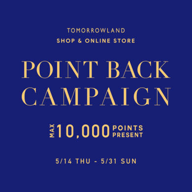 POINT BACK CAMPAIGN