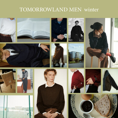 Knit Collection