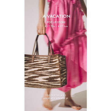 A VACATION POP UP