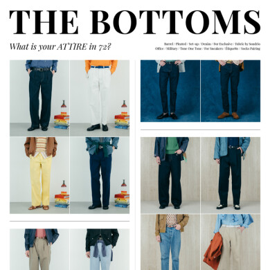 THE BOTTOMS