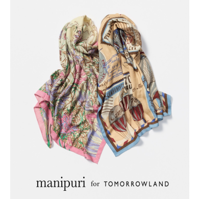 manipuri  for  TOMORROWLAND