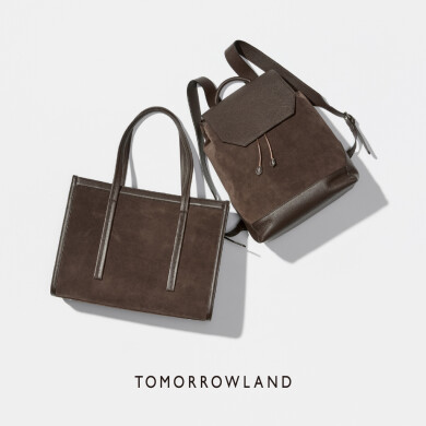 NEW ARRIVAL - BROWN SUEDE BAGS -