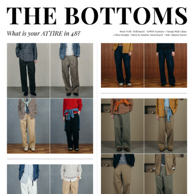 THE BOTTOMS