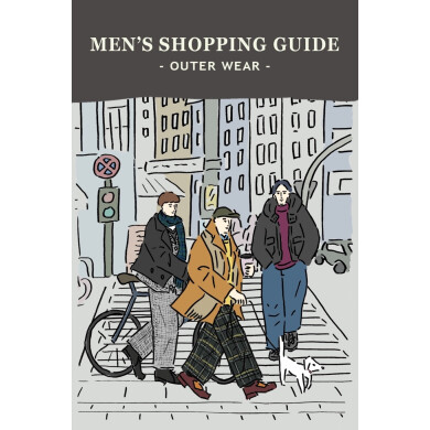 MEN'S SHOPPING GUIDE - OUTER WEAR