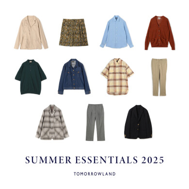 SUMMER ESSENTIALS 2025