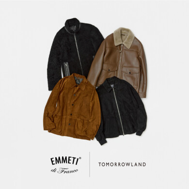 EMMETI per TOMORROWLAND