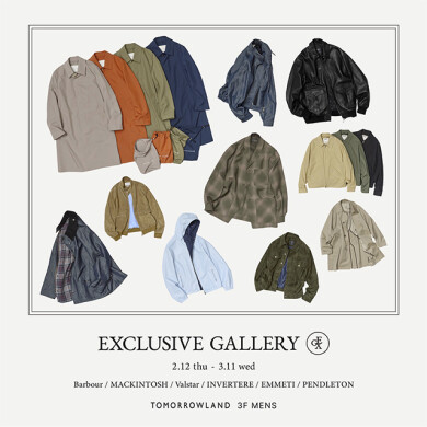 『EXCLUSIVE GALLERY』