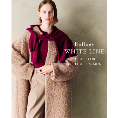 Ballsey White Line