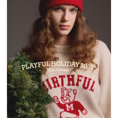 playful Holiday2024