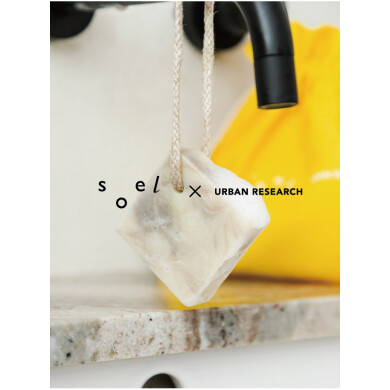 【soel × URBAN RESEARCH】　6/7 RELEASE