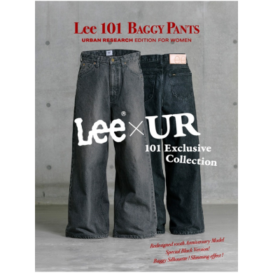 8/8～【Lee × URBAN RESEARCH】101Exclusive Collection　