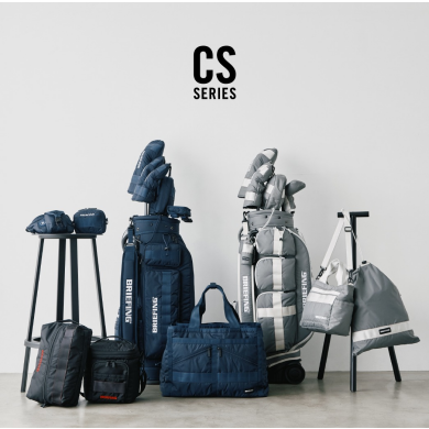 BRIEFING GOLF 新シリーズ《CS SERIES》発売開始！
