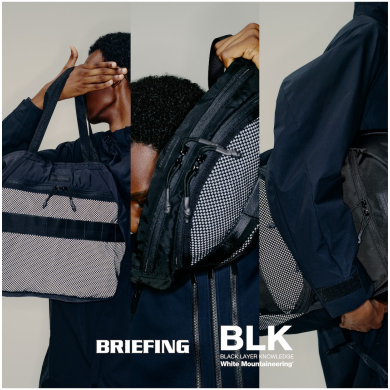 【BRIEFING × White Mountaineering】