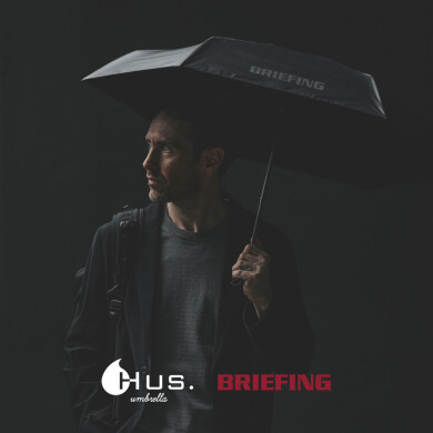 【BRIEFING×HUS コラボアンブレラ発売】