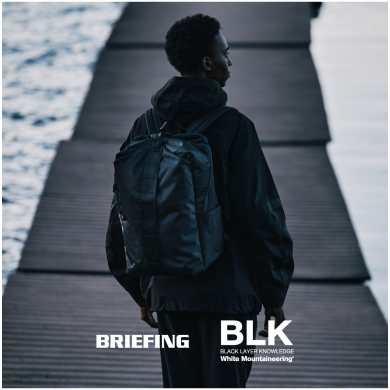 【BRIEFING × White Mountaineering 発売】